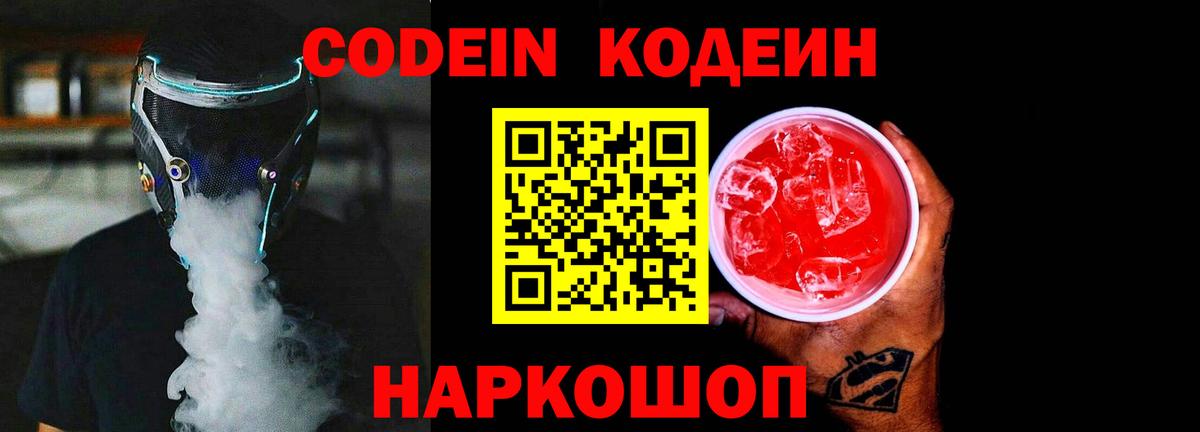 Экстази Кувандык