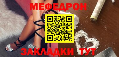 бошки Кимры