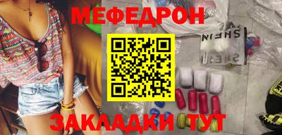 гидропоника Кингисепп