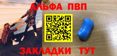 бошки Кимры