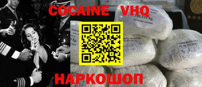 бошки Кимры