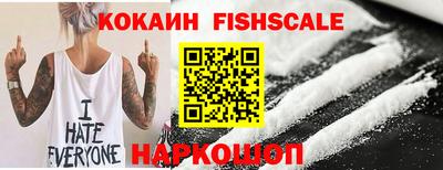 гидропоника Кингисепп