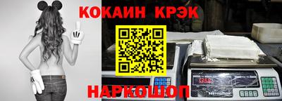 гидропоника Кингисепп