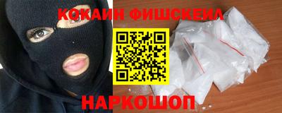 каннабис Кинель