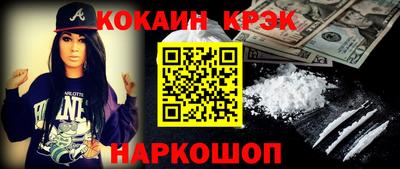 гидропоника Кингисепп