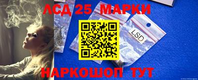 бошки Кимры