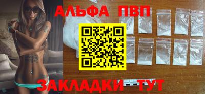 каннабис Кинель