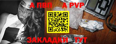 гидропоника Кингисепп