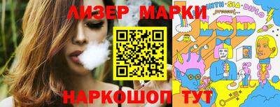 каннабис Кинель
