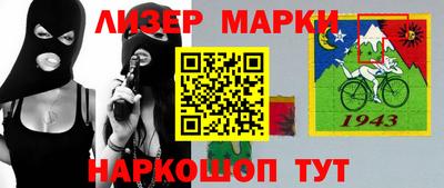 каннабис Кинель
