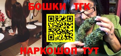 гидропоника Кингисепп