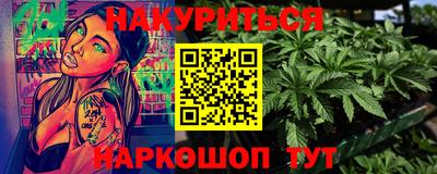 бошки Кимры
