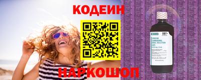 бошки Кимры