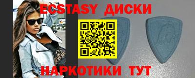 гидропоника Кингисепп