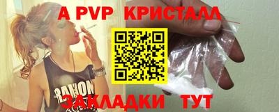 гидропоника Кингисепп