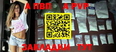 каннабис Кинель