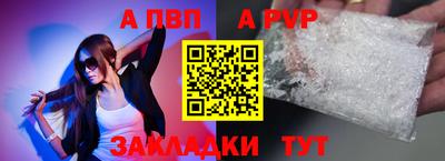 каннабис Кинель