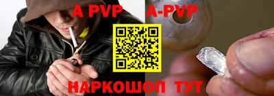 гидропоника Кингисепп