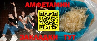 гидропоника Кингисепп