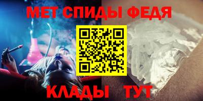 каннабис Кинель