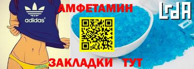 каннабис Кинель