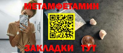 гидропоника Кингисепп
