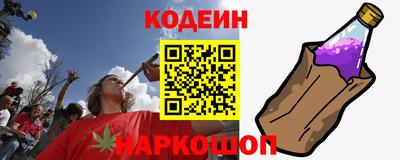 каннабис Кинель