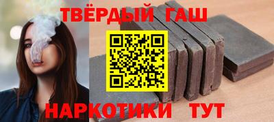 mdpv Ангарск