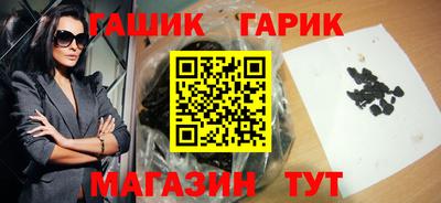 бошки Кимры