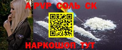 бошки Кимры