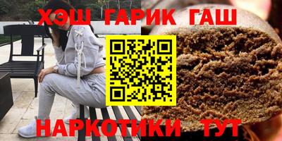 бошки Кимры