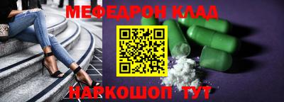 гидропоника Кингисепп