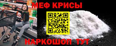 бошки Кимры