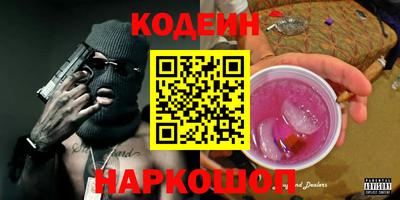 каннабис Кинель