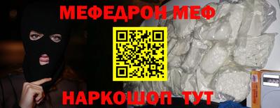 бошки Кимры