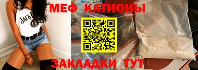 бошки Кимры