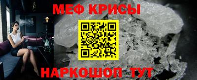 бошки Кимры